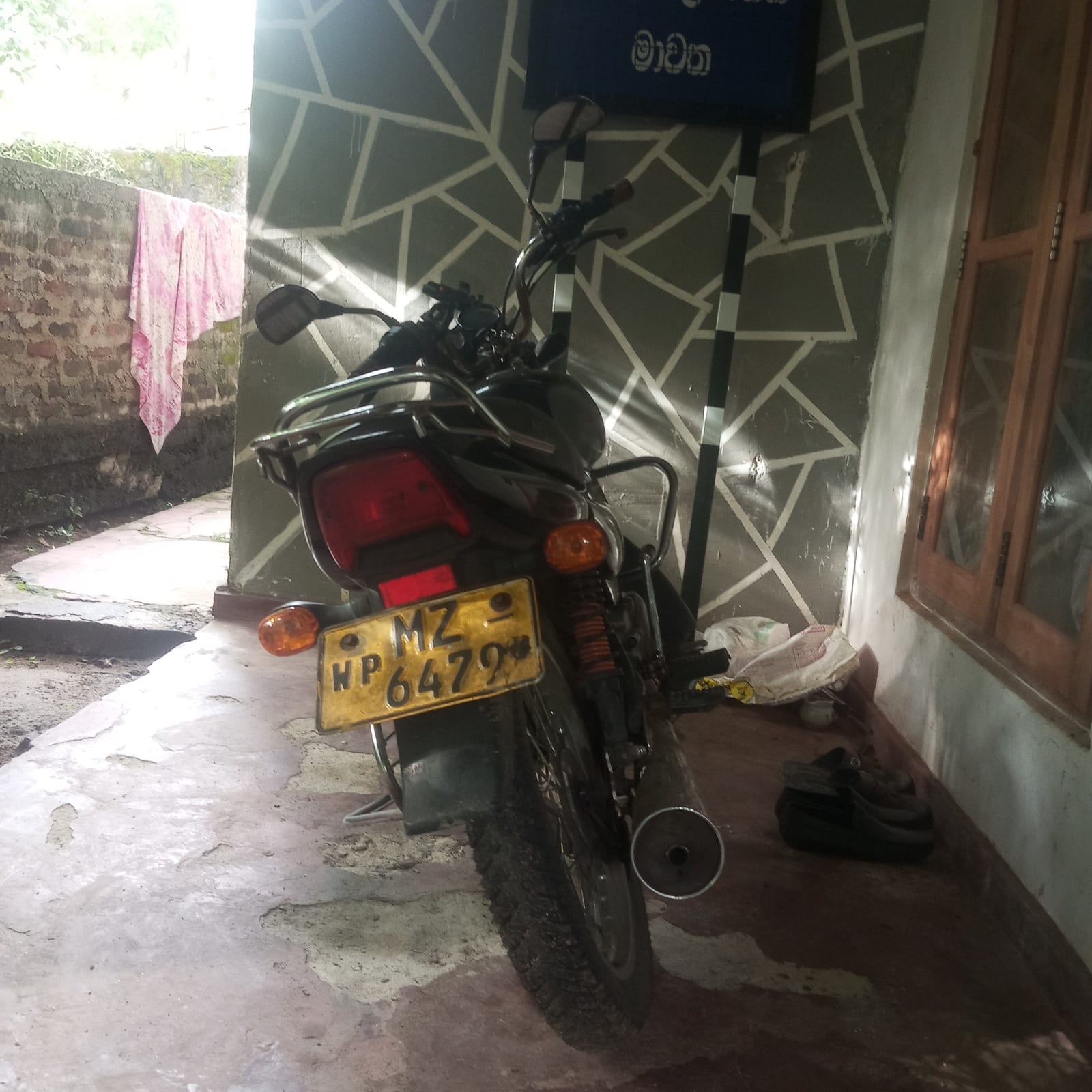Bajaj